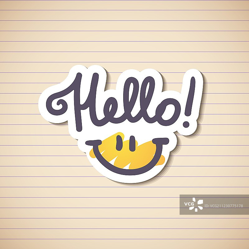 你好，文字设计图片素材