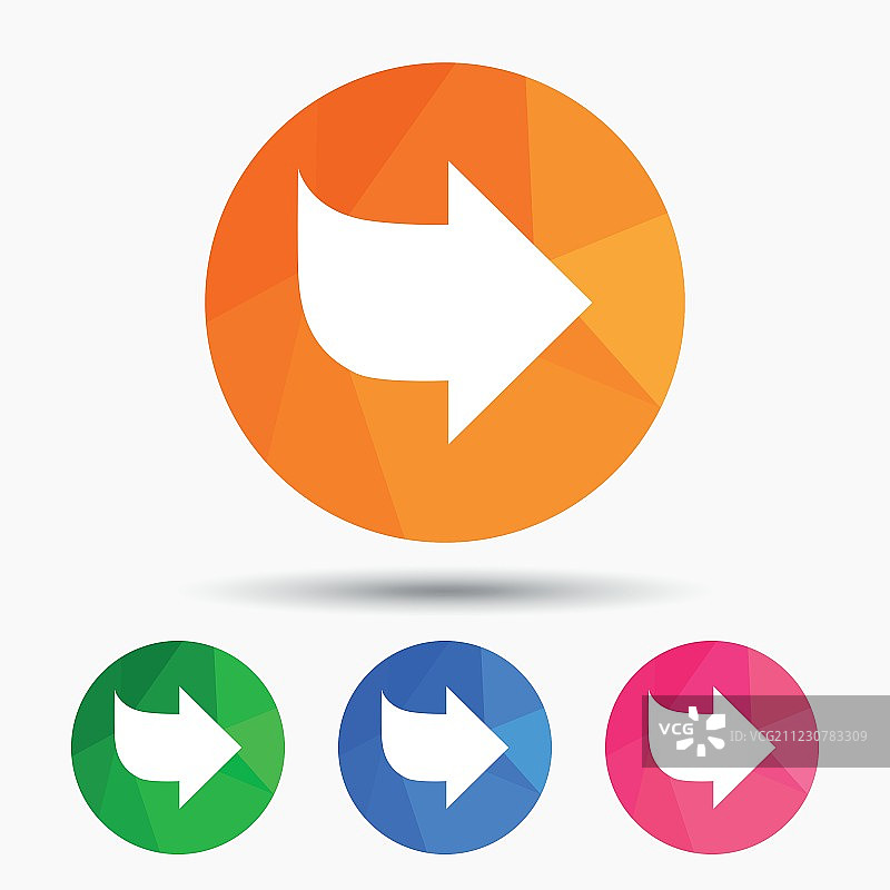 箭头符号图标下一步按钮导航符号图片素材