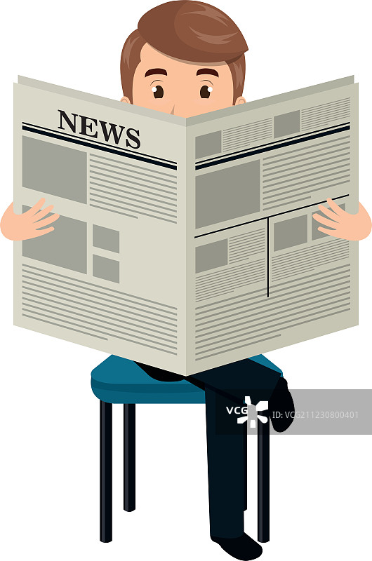 男人阅读报纸卡通设计图片素材