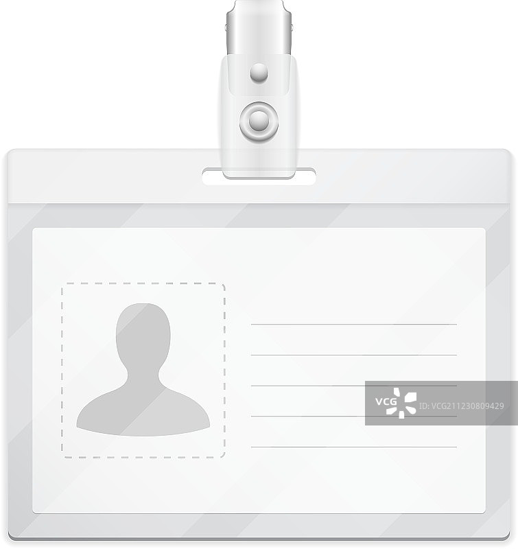 身份证图片素材
