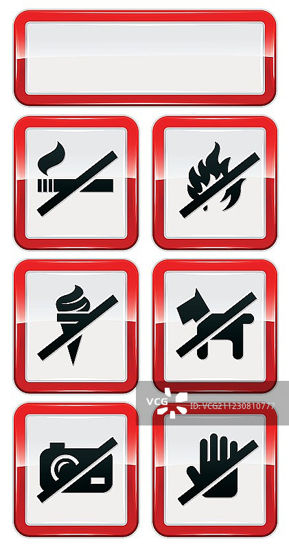 禁止标志图片素材