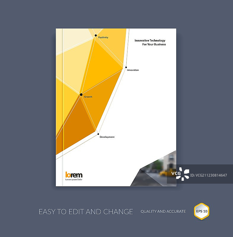 年度报告宣传册封面设计图片素材