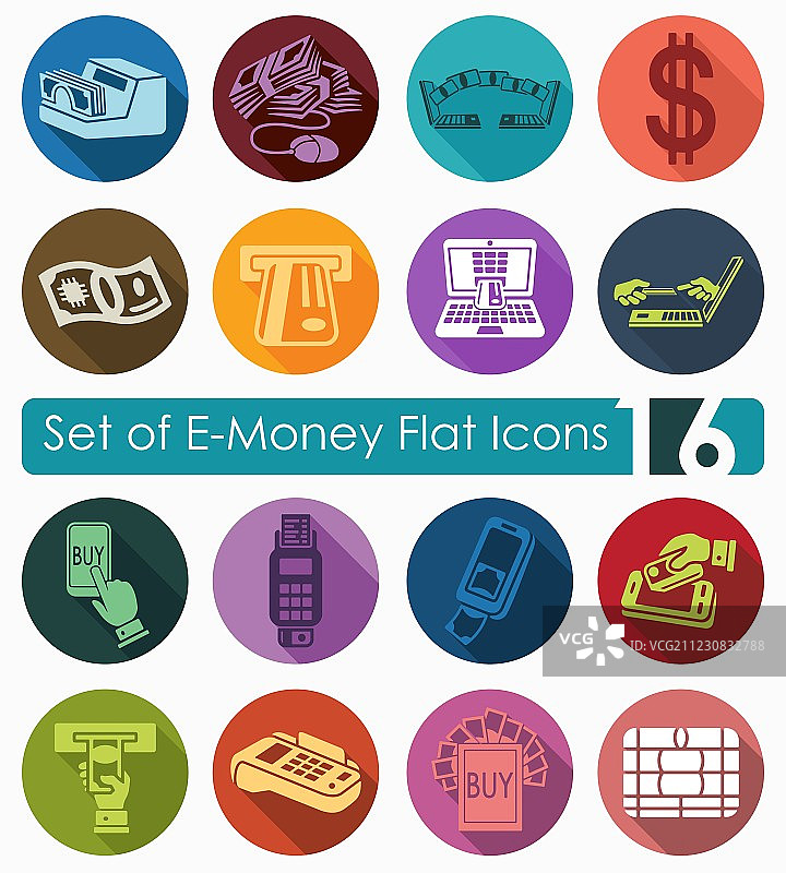电子货币图标集图片素材