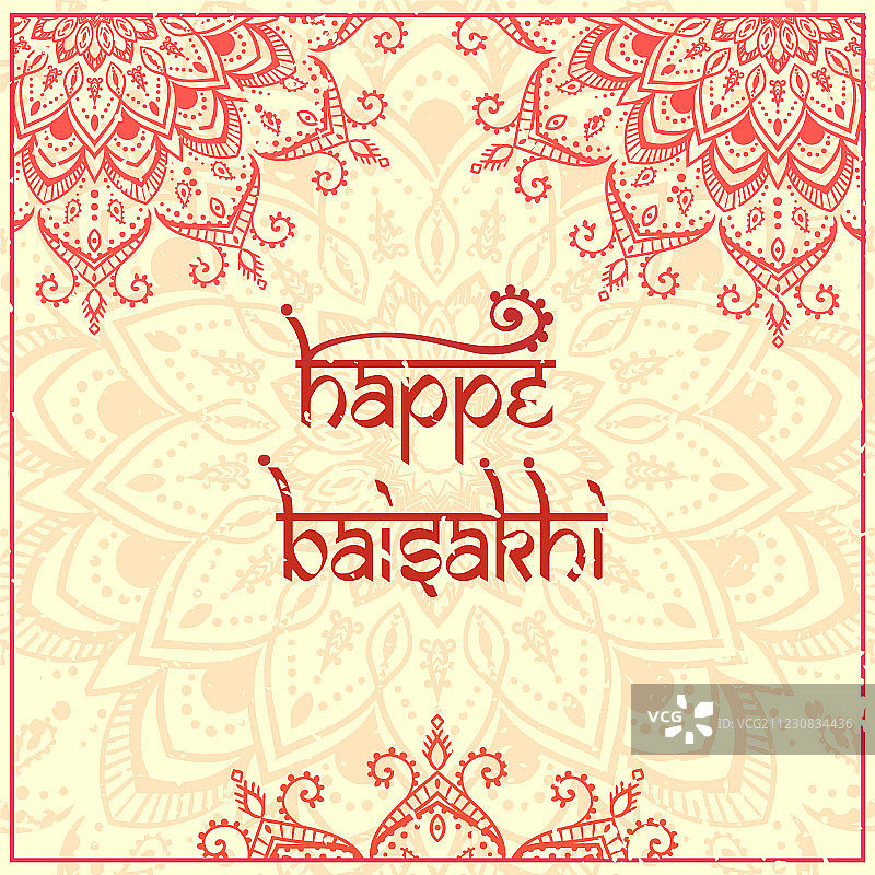 印度拜萨基节图片素材