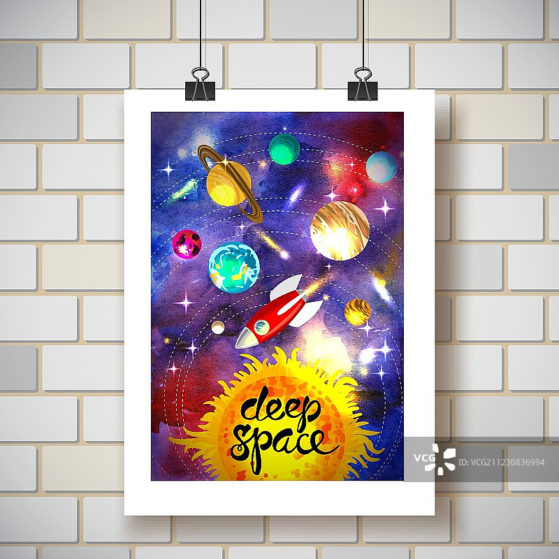 水彩太空图片素材