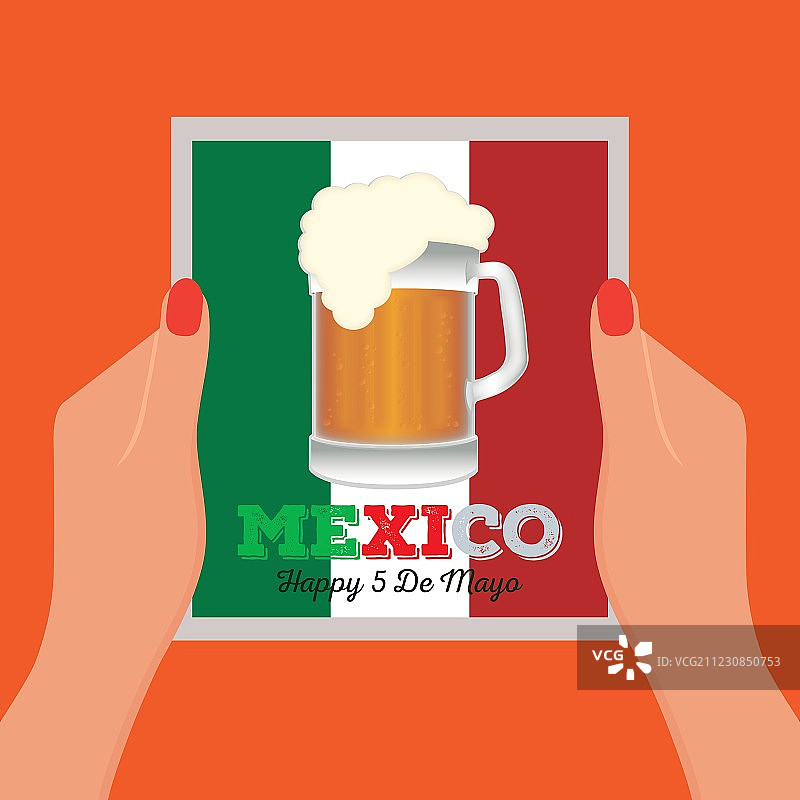 五月五日图片素材