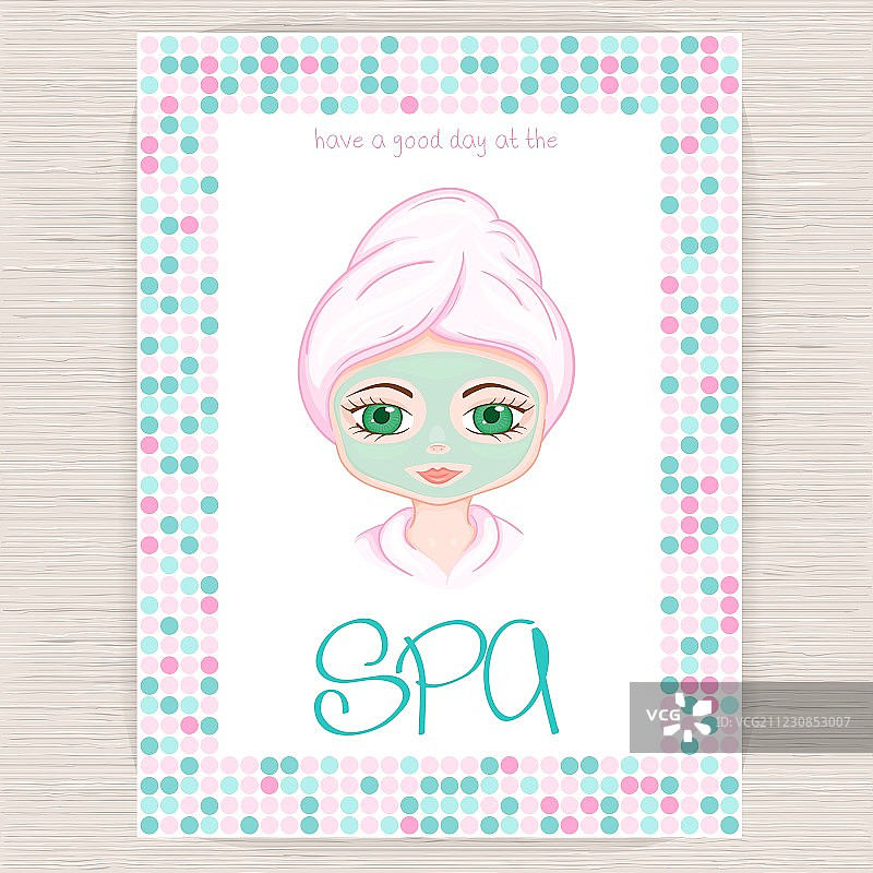 彩色马赛克框架水疗派对邀请函图片素材