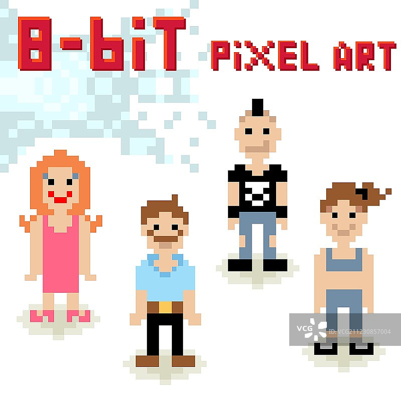 可爱的休闲人物8位像素角色集图片素材
