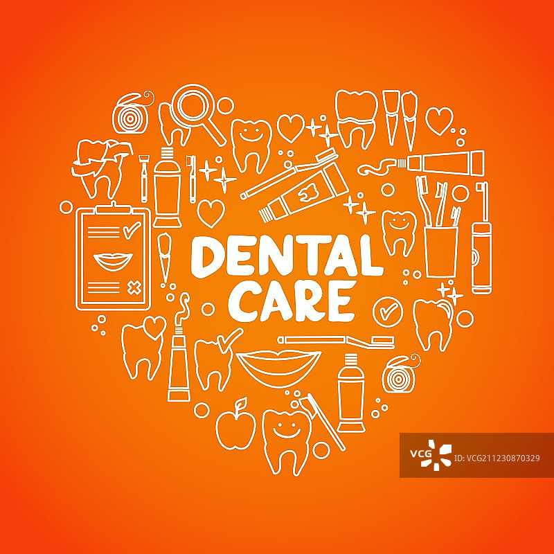 心形牙科护理符号图片素材