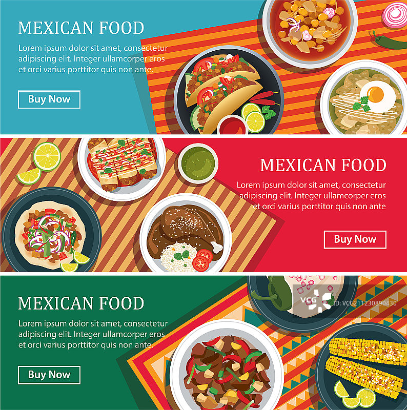 墨西哥美食网页banner扁平设计图片素材