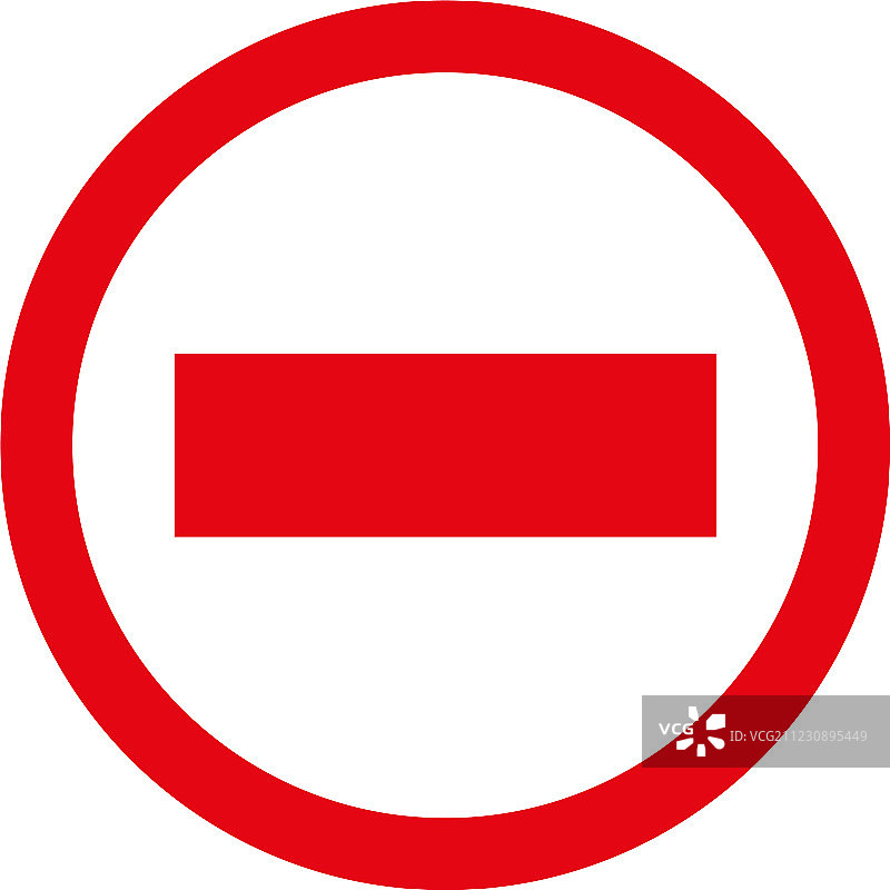 停止图标危险和警告标志（扁平风格）图片素材