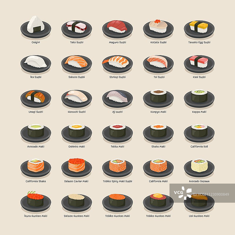 寿司套餐 EPS10 格式图片素材
