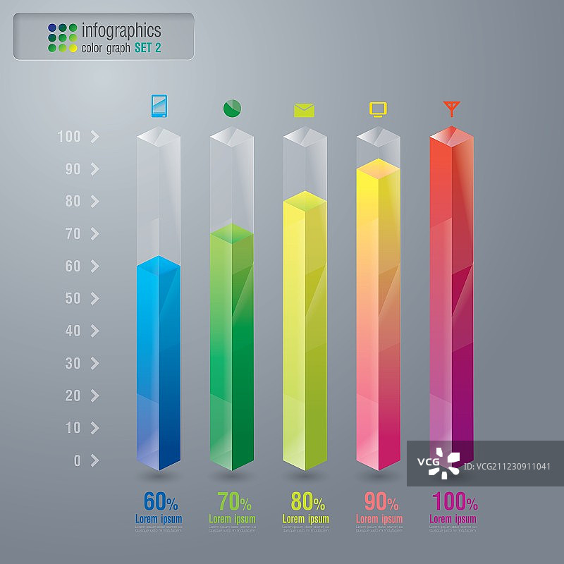 信息图表设计图片素材