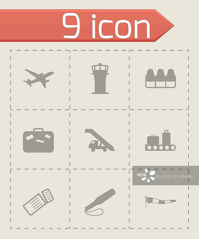 黑色机场图标合集图片素材