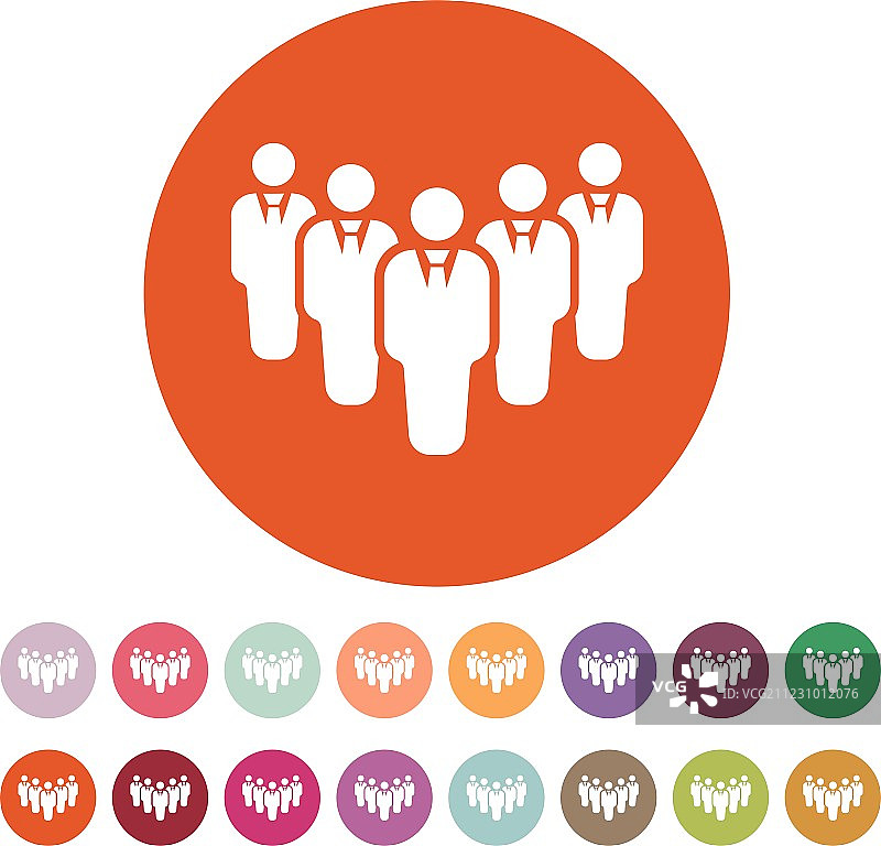 团队合作标志：领导者和主管，扁平风格图片素材