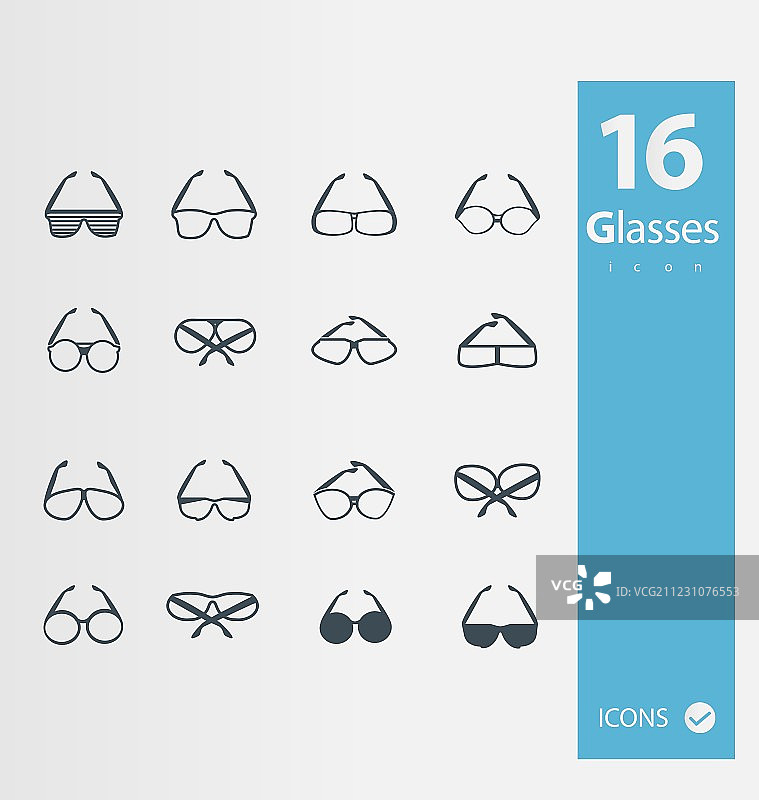 眼镜图标合集图片素材