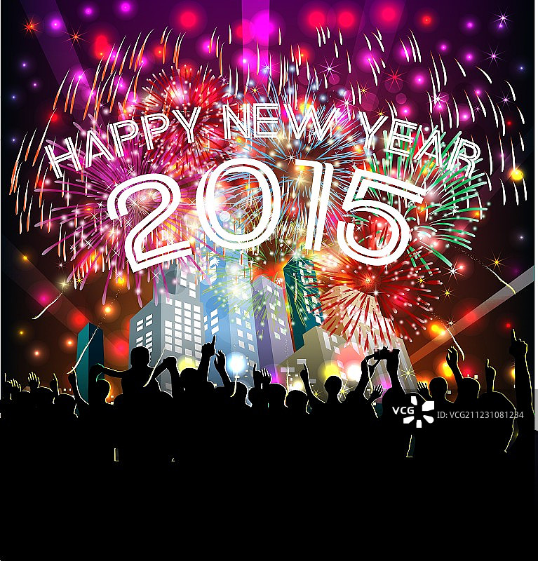 烟花烂漫，新年快乐图片素材