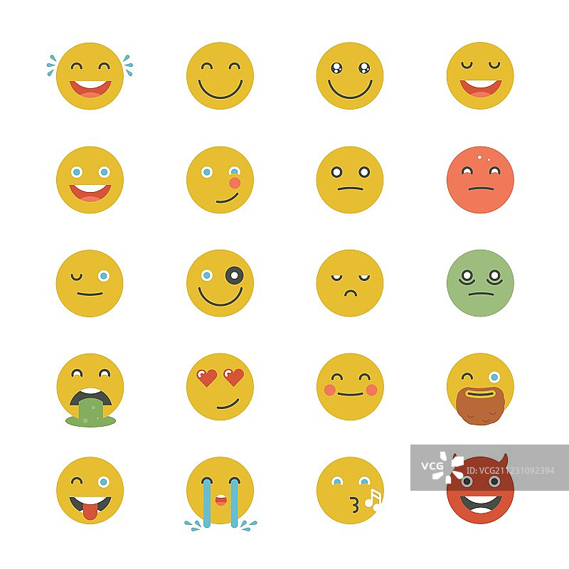Emoji表情单色扁平合集图片素材