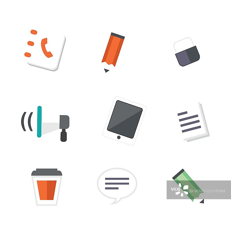 办公图标设计图片素材