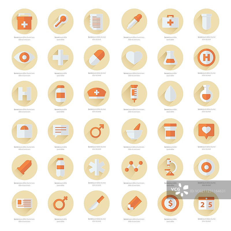 扁平风格双色医疗图标合集图片素材