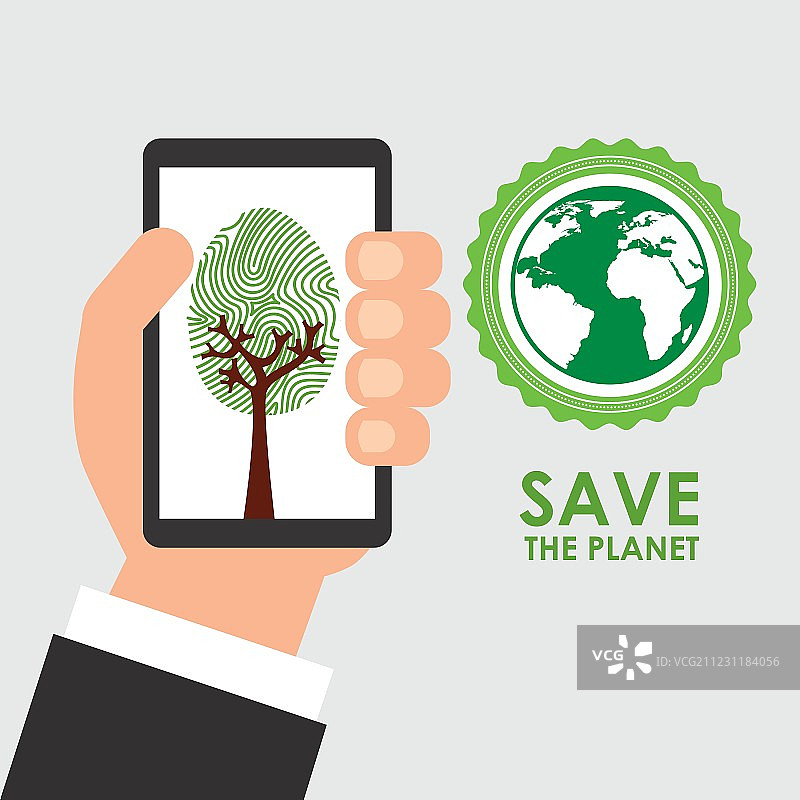 绿色科技图片素材