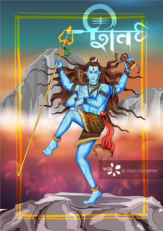 印度教的湿婆神图片素材