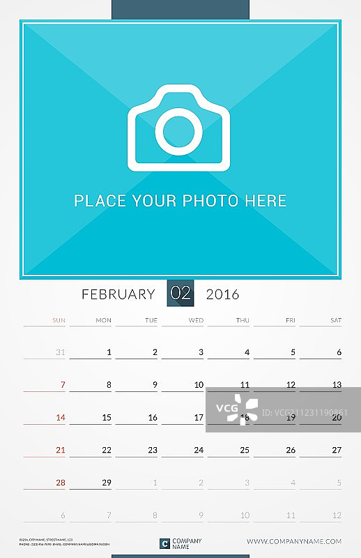 2016年2月壁挂月历图片素材