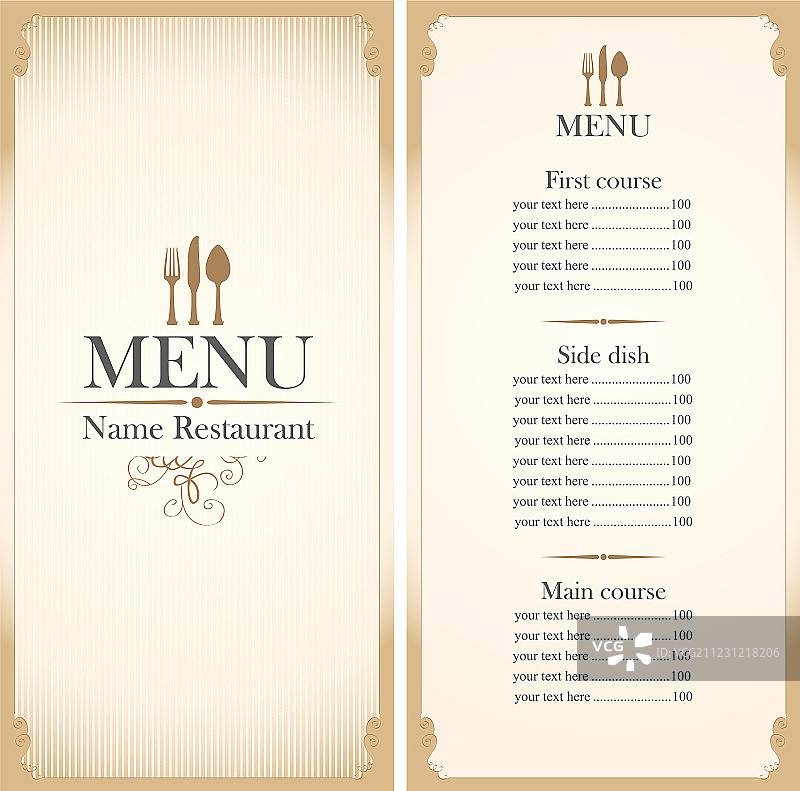 菜单模板图片素材