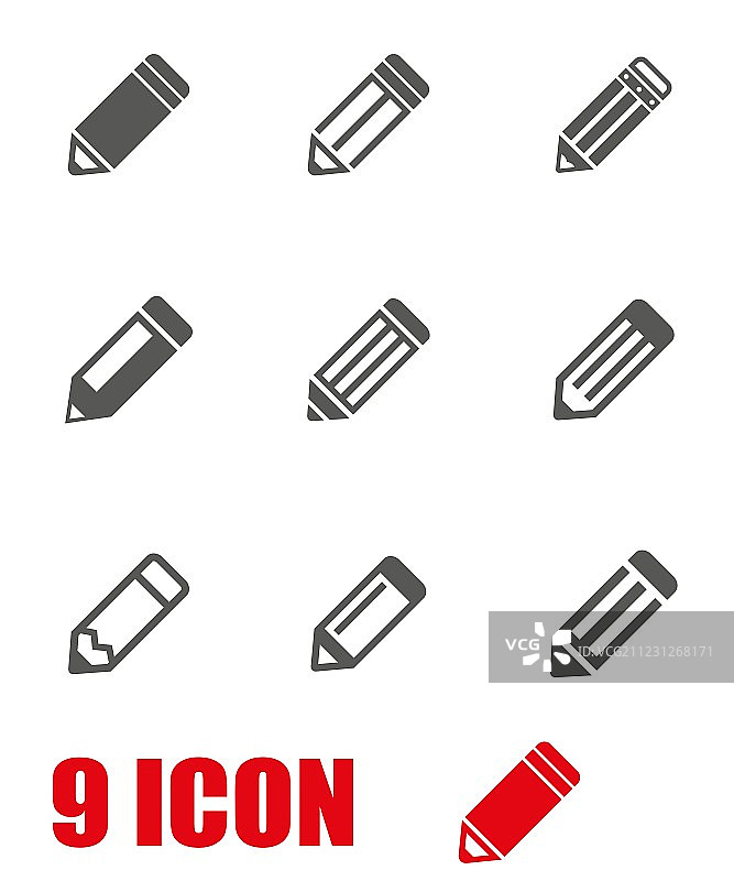 灰色铅笔图标集合图片素材