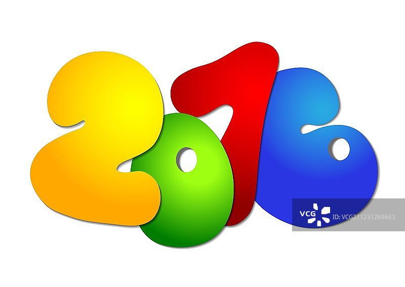 2016新年文字设计图片素材