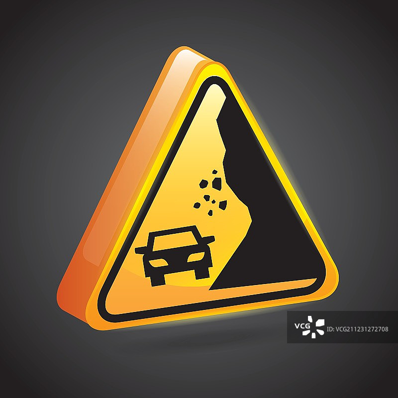 交通标志图片素材