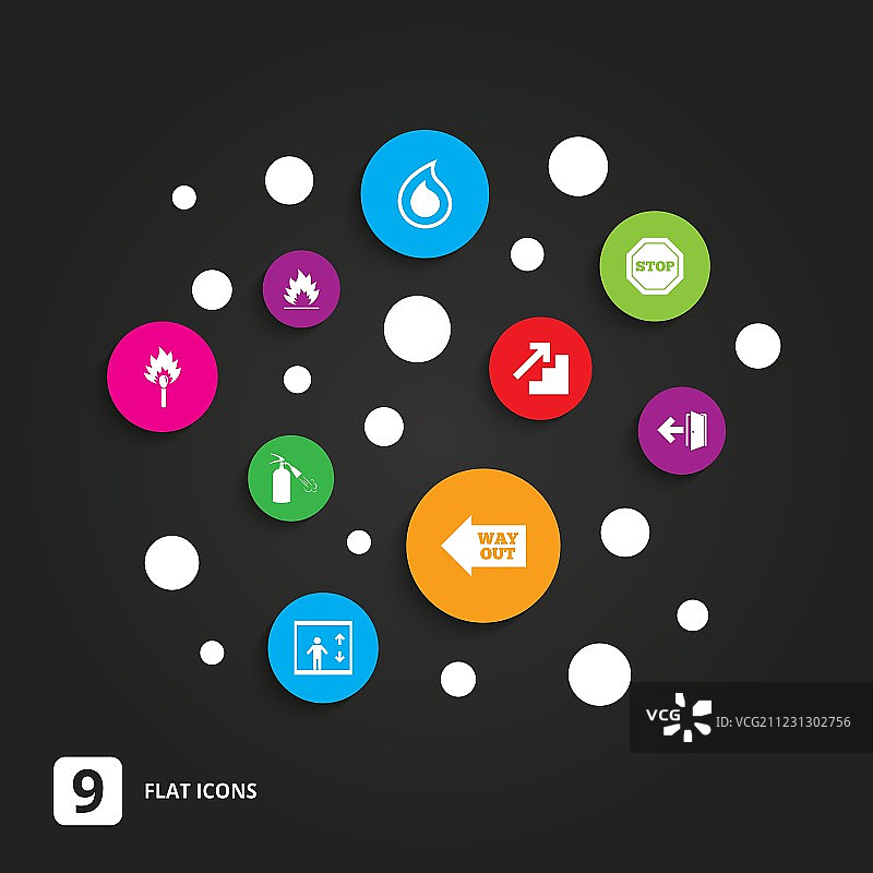 消防安全紧急图标灭火器标志图片素材