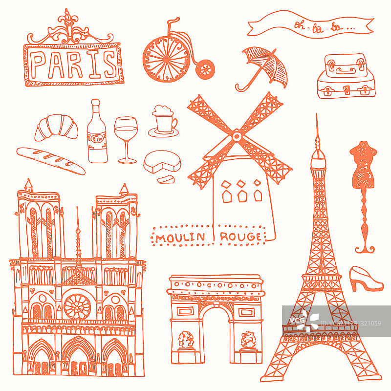 快乐的欧洲田野图片素材