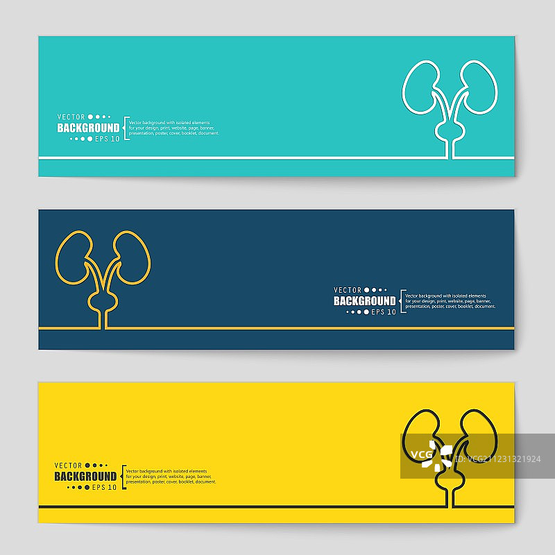 概念横幅背景图片素材