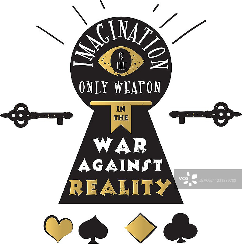 想象力是战争中唯一的武器图片素材