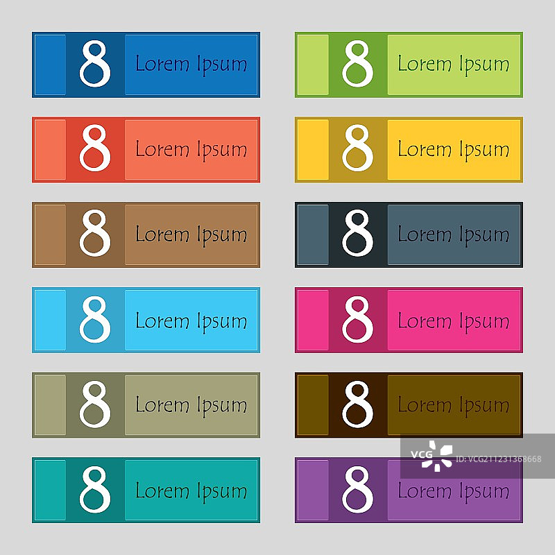 数字8图标彩色按钮套装图片素材