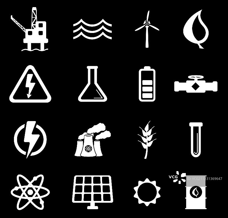 发电简约图标图片素材