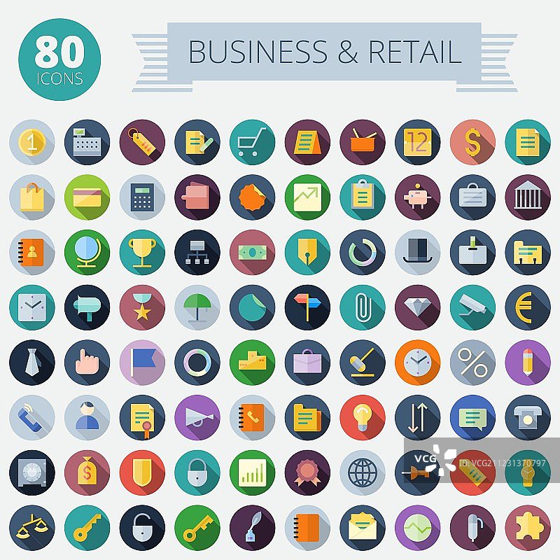 扁平风格的商业图标图片素材