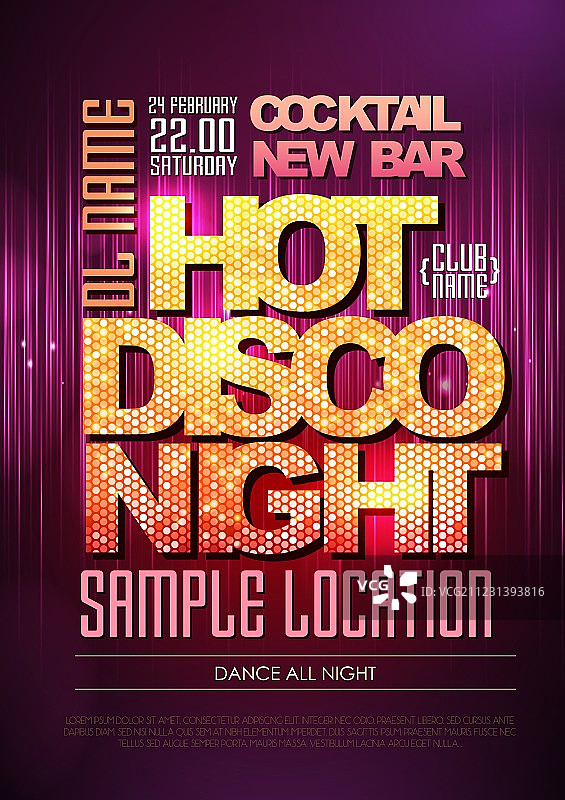 迪斯科热舞之夜海报图片素材