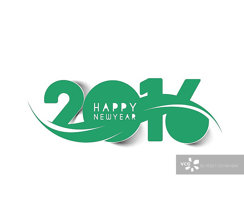 新年快乐2016图片素材