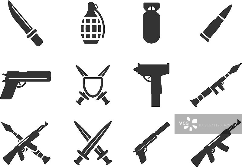 简易武器图标图片素材