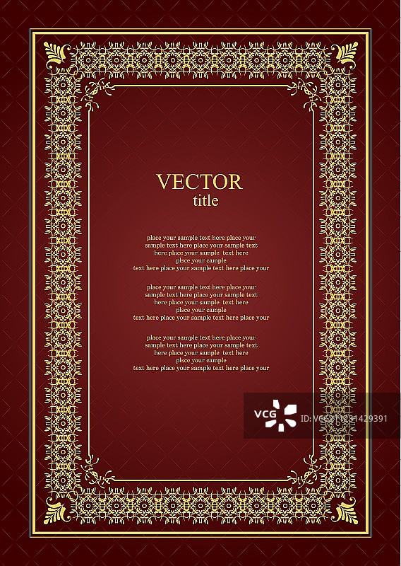 边框banner 03图片素材