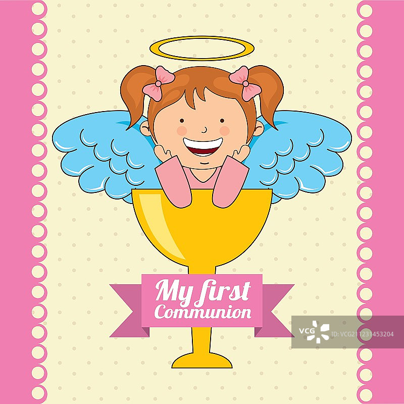 我第一次交流图片素材