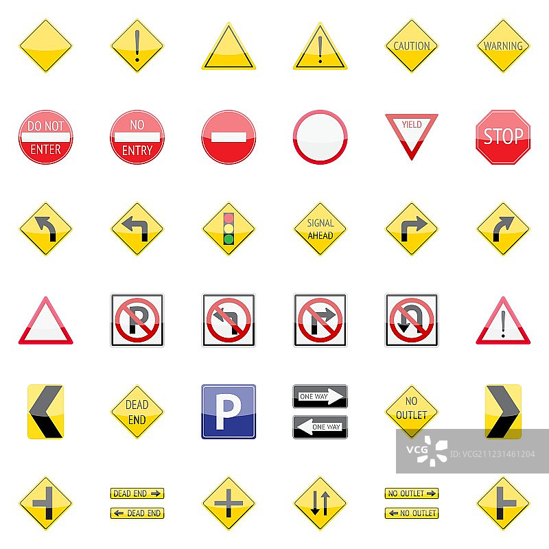 交通标志合集图片素材