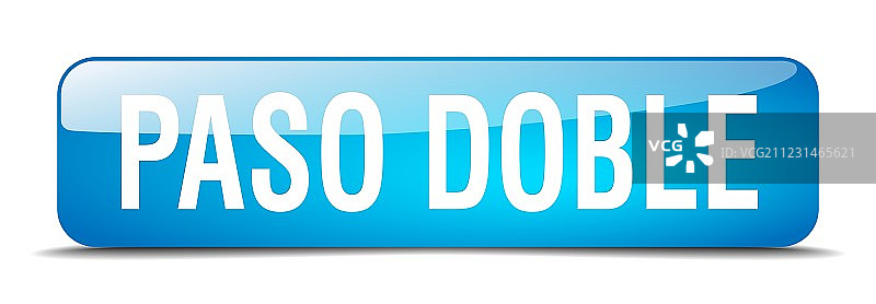 斗牛舞蓝色方块3D逼真网页图片素材