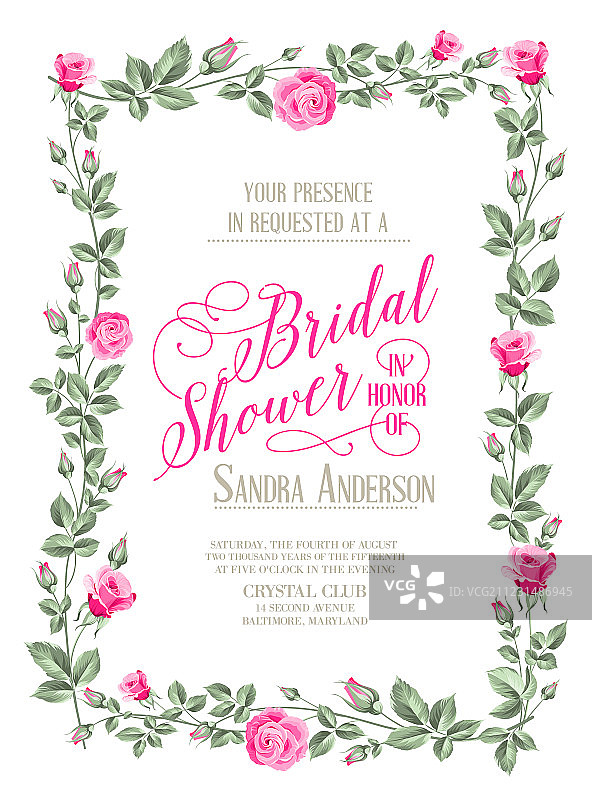 新娘送礼会邀请函图片素材