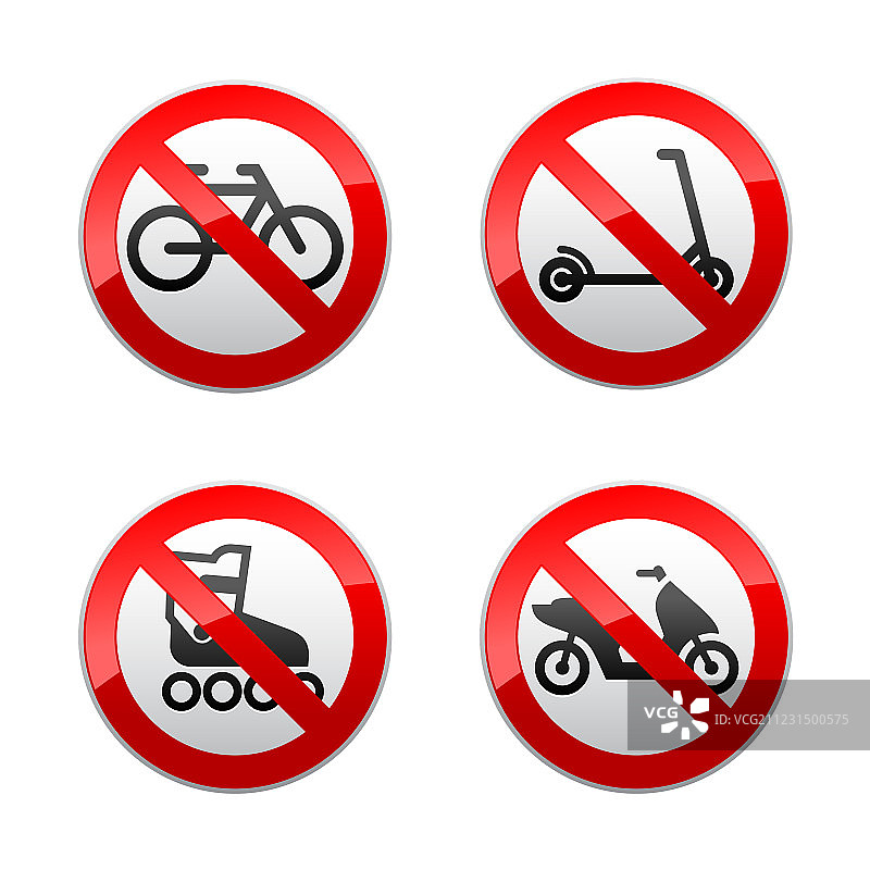 禁止标志 - 极限运动图片素材