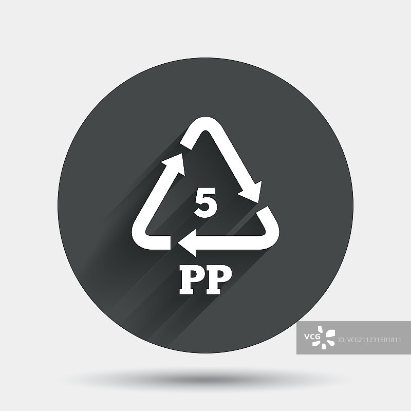 PP 5 图标 聚丙烯热塑性聚合物图片素材