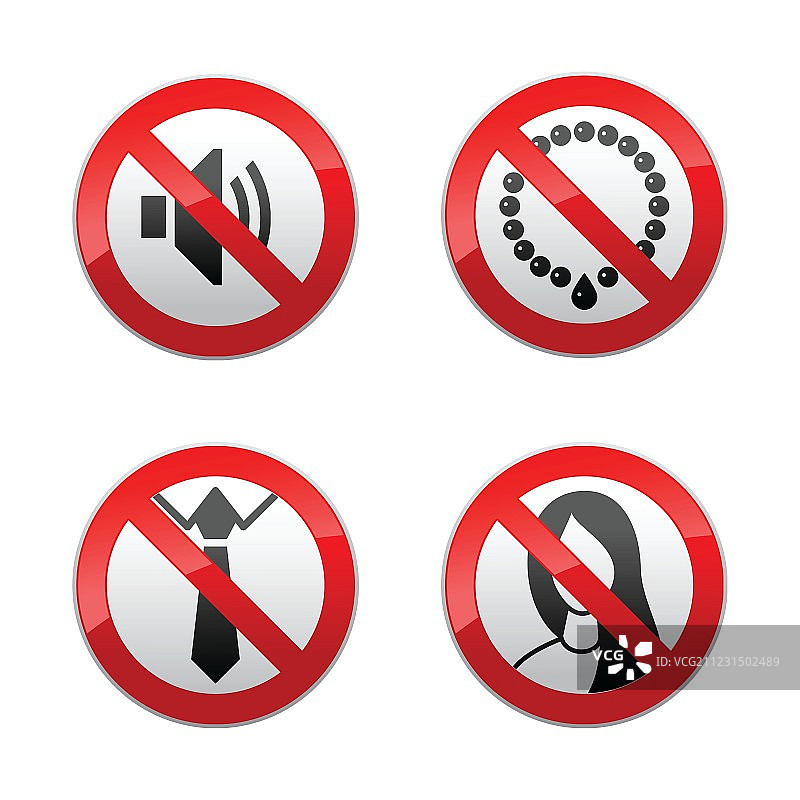 办公室禁用标志合集图片素材