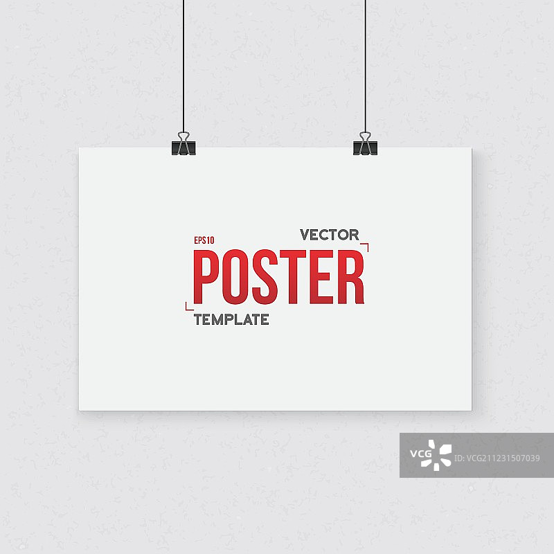 照片级海报模板图片素材